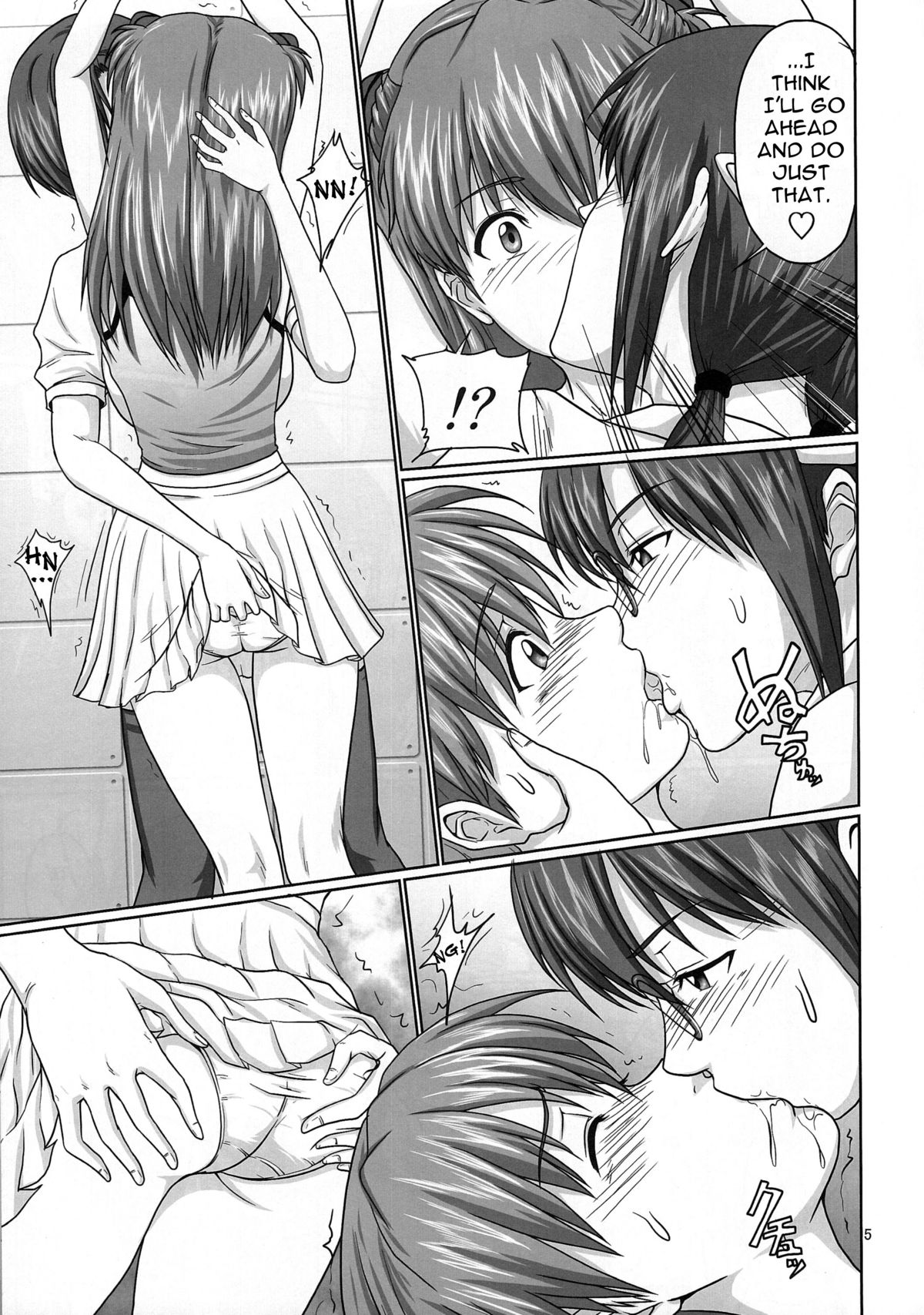 Mode Hanten!? Ura Code The Beast! | Invert Mode!? Secret Code The Beast! page 4 full