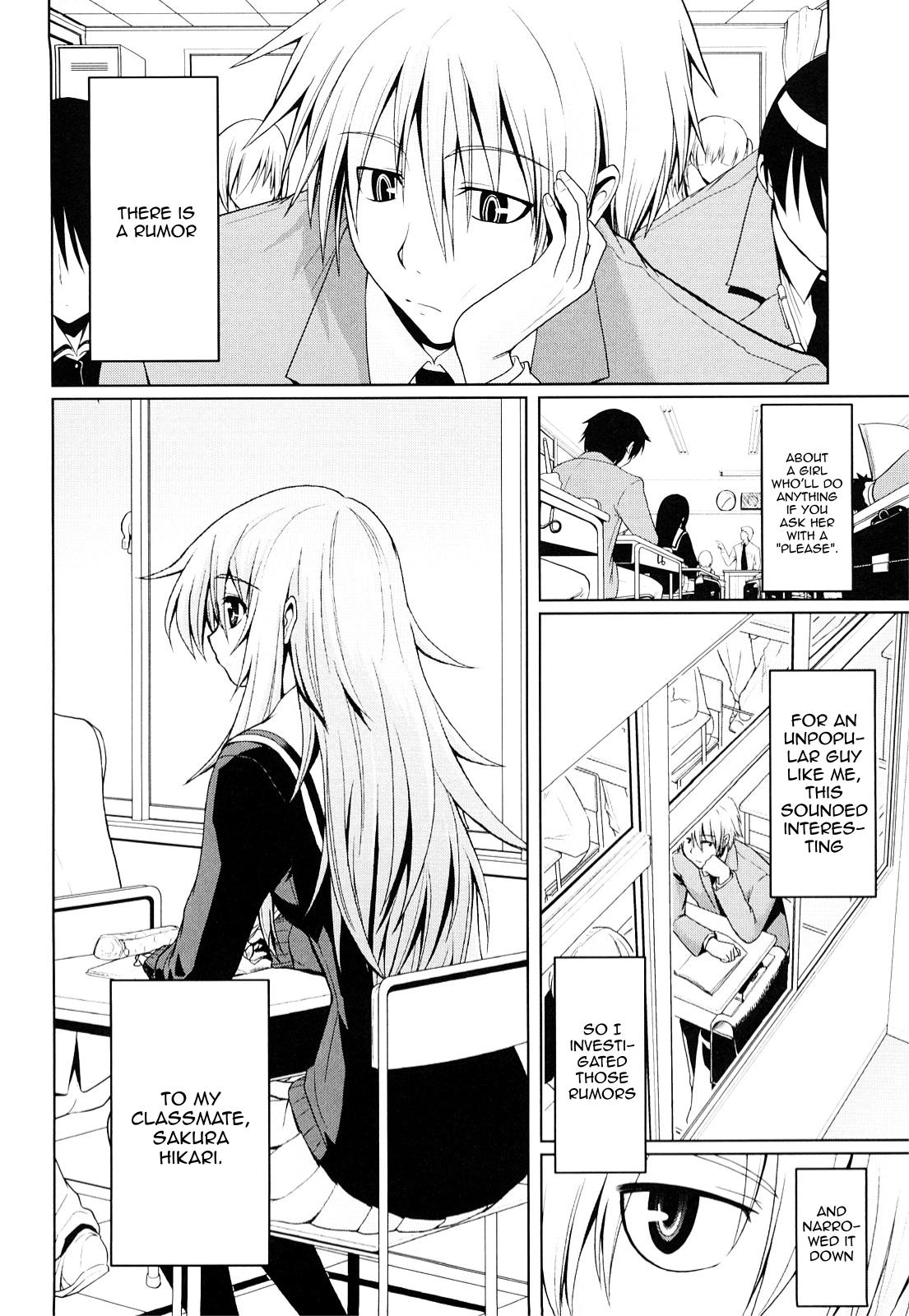 Onegai! Saseko-san | Please! Miss Saseko page 2 full