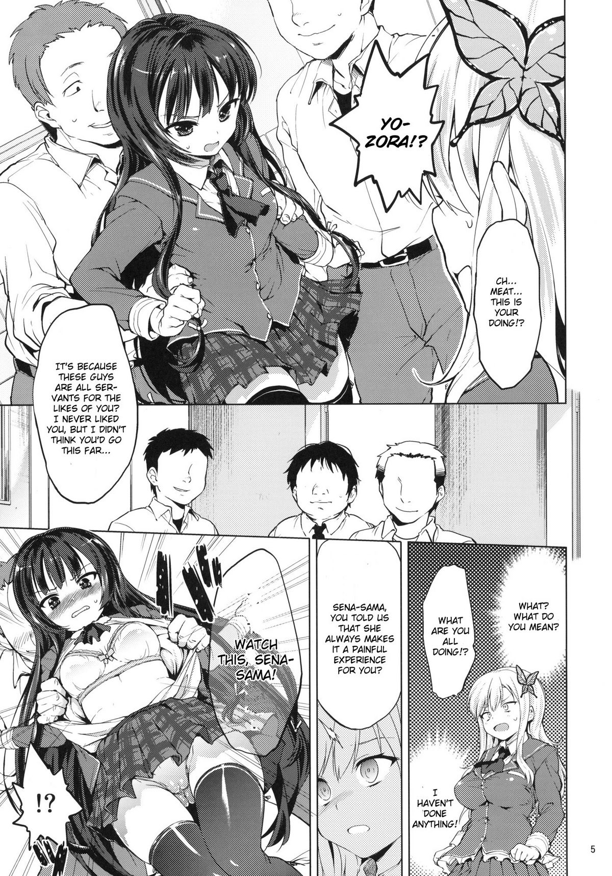 Boku wa Ryoujoku ga Suki page 4 full