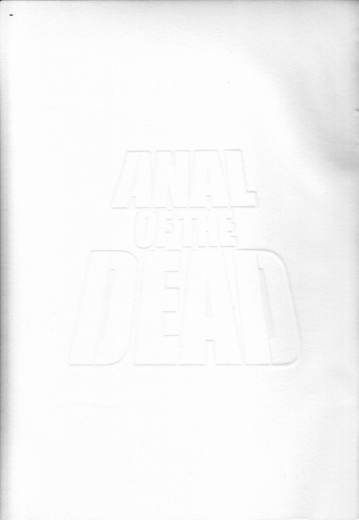 Anal of The Dead page 5 full
