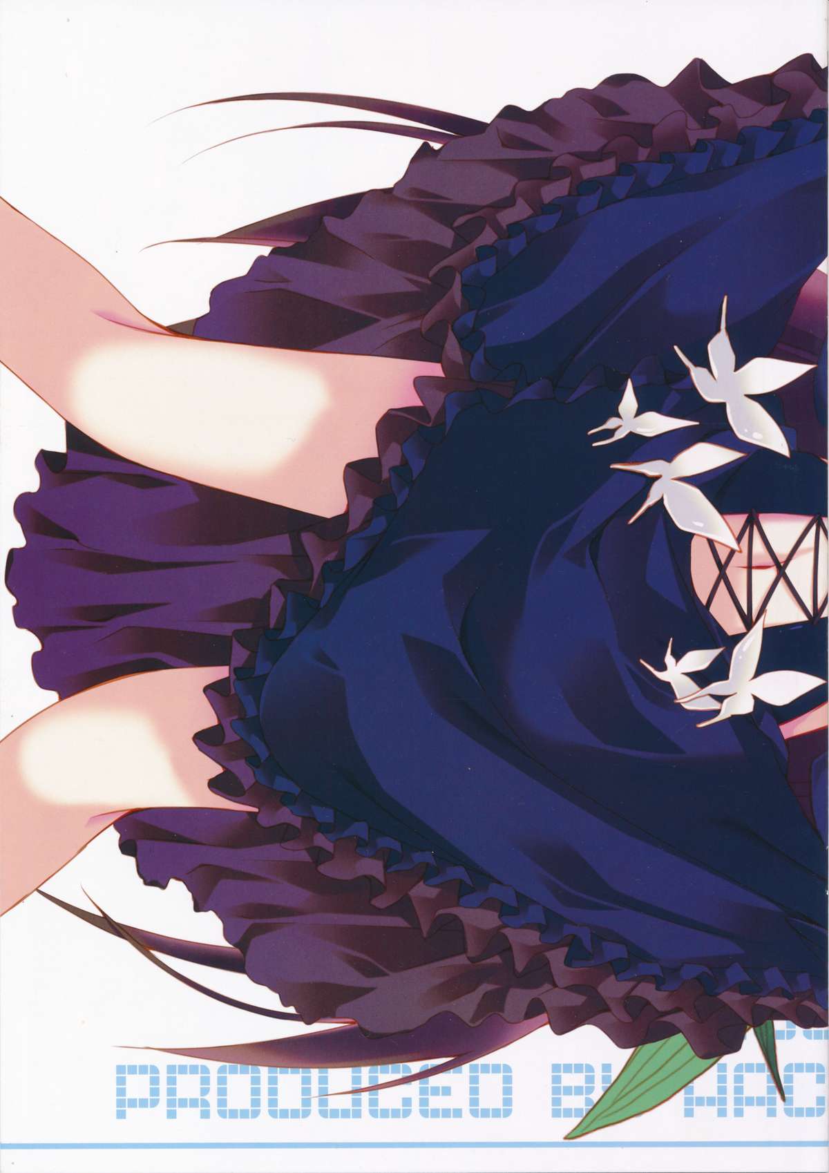 Shite Shite page 4 full