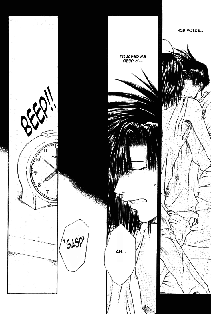 Ame no Namae | Name of Rain page 6 full