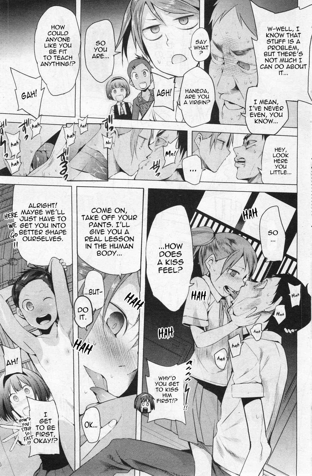 Monster Students page 3 full