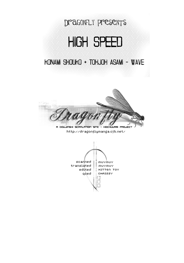 High Speed page 2 full