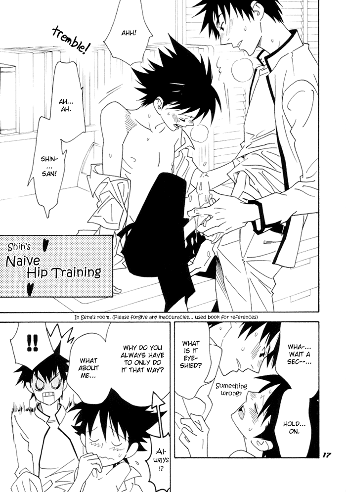 High Speed page 9 full