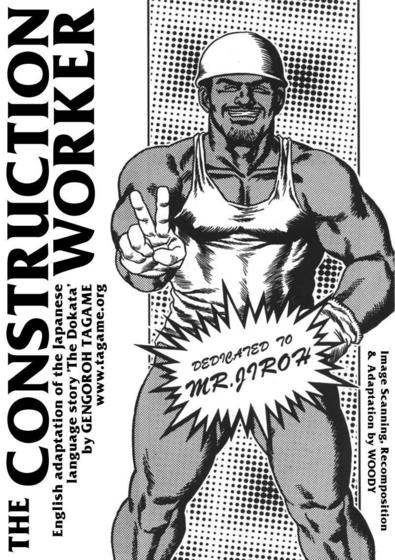 The construct worker page 1 full