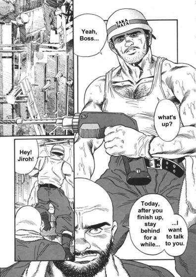 The construct worker page 2 full