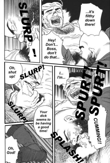 The construct worker page 7 full