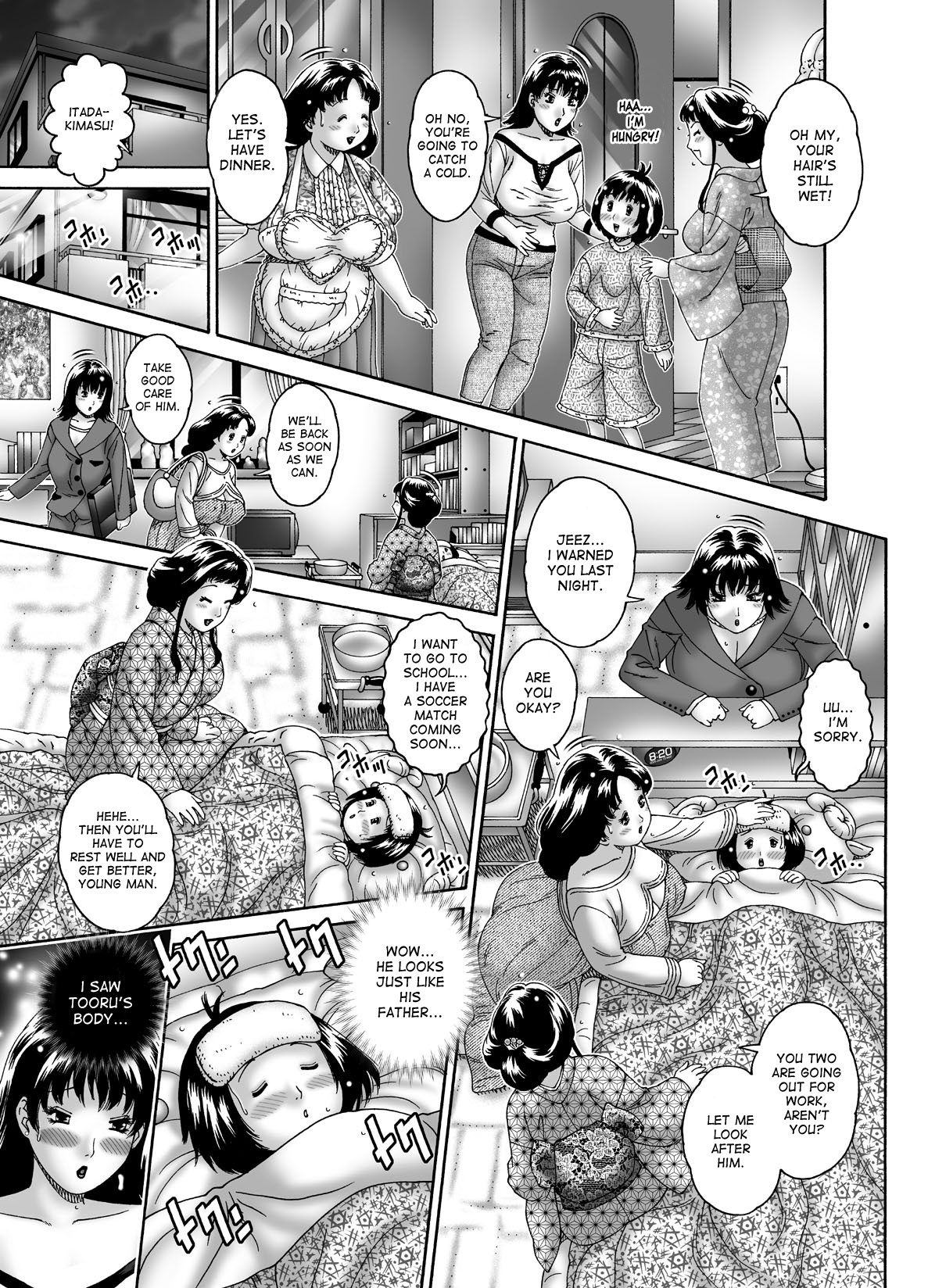 Nakadashi De Iinoyo ~Haha No Jukuniku~ | Three Mommy Alliance Ch. 1-4 page 6 full