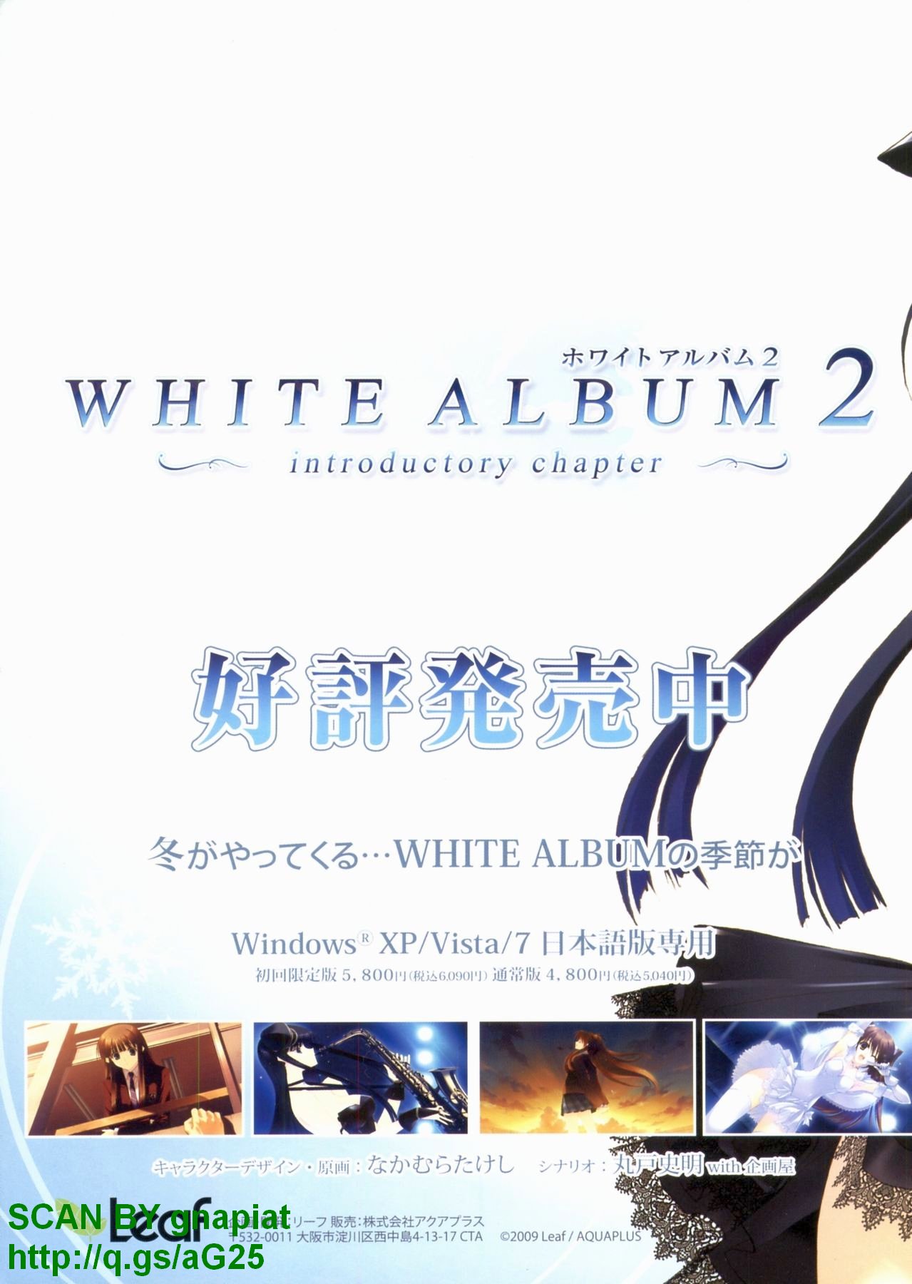 BugBug 2010-05 Vol. 189 page 2 full