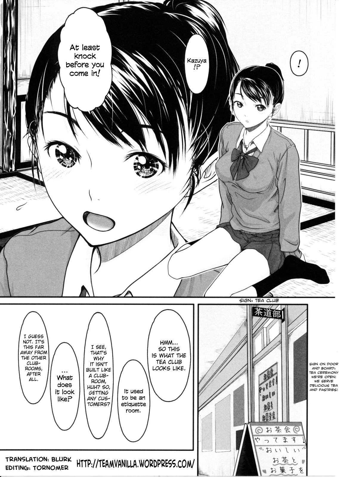 Futari no Ochakai | Tea for Two   =TV= page 2 full