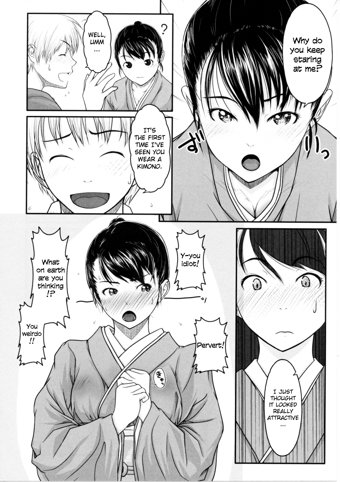 Futari no Ochakai | Tea for Two   =TV= page 6 full