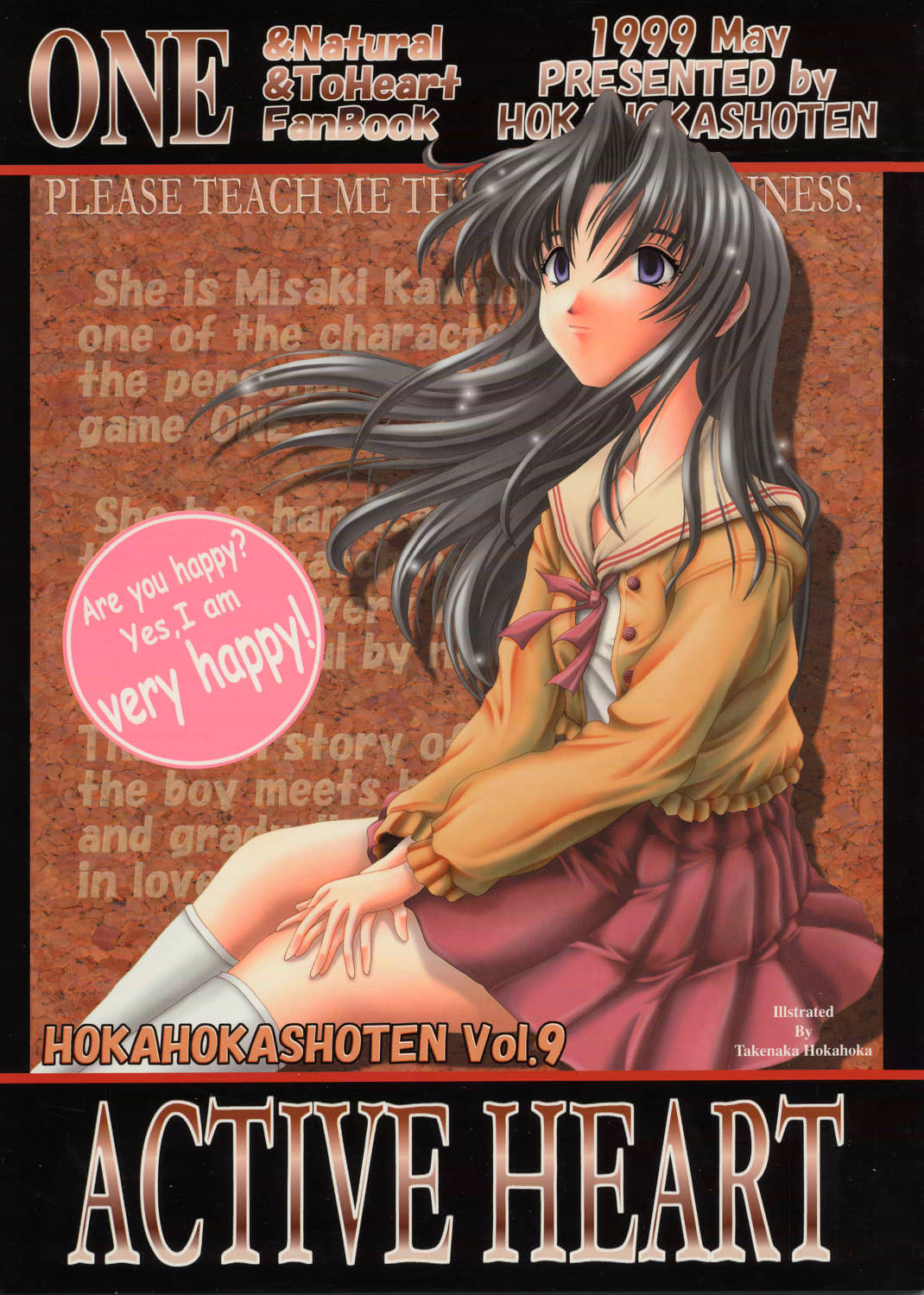 ACTIVE HEART page 1 full