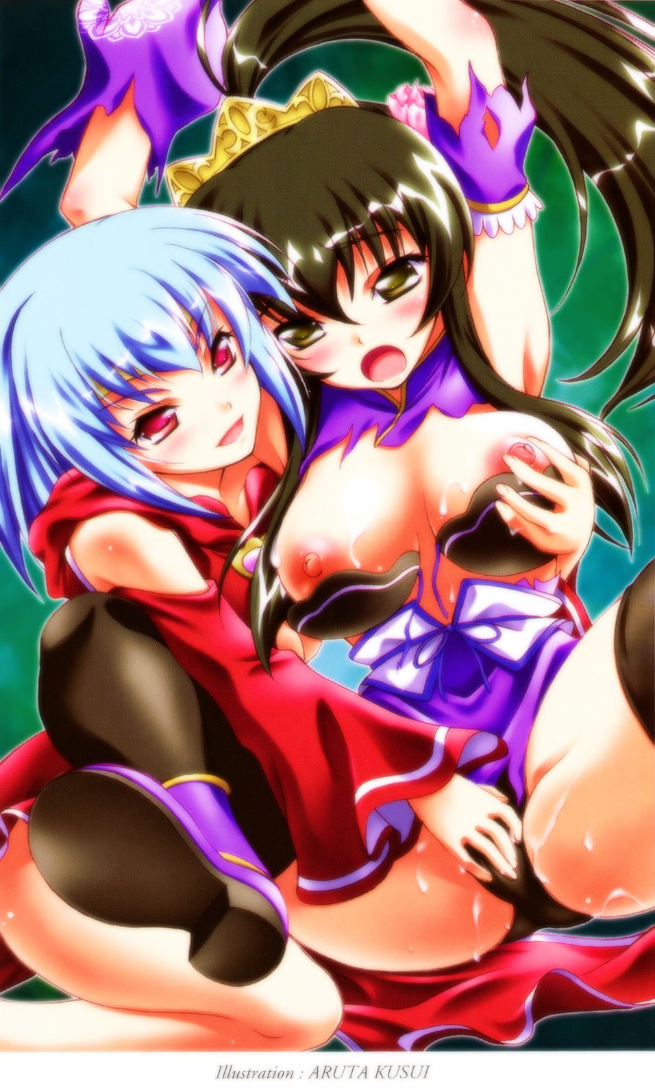 Musou Engi Otosareshi Ryuushiyouki | Fallen of the Peerless Princess General, an Erotic Fantasy page 3 full