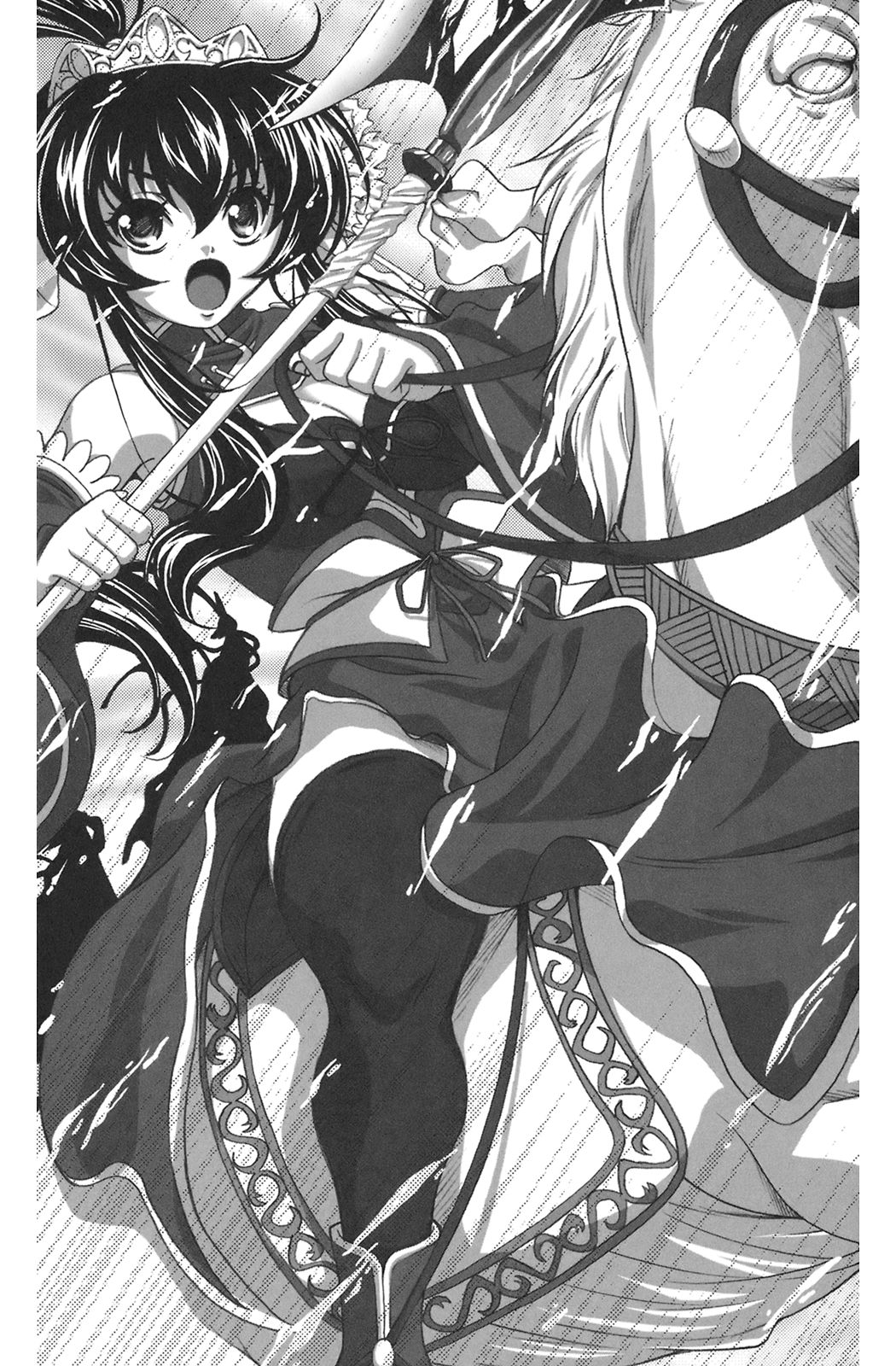 Musou Engi Otosareshi Ryuushiyouki | Fallen of the Peerless Princess General, an Erotic Fantasy page 5 full