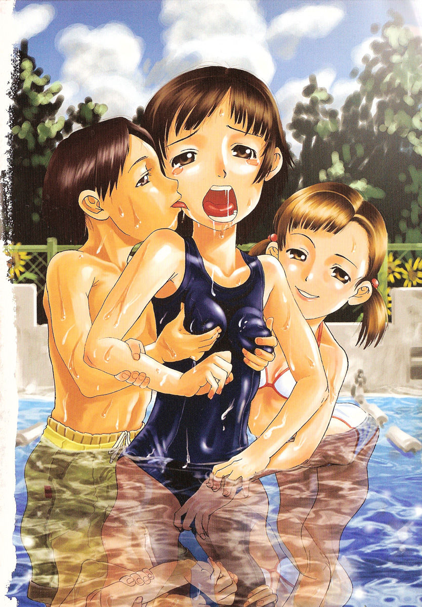 Soujuku Shojo page 5 full