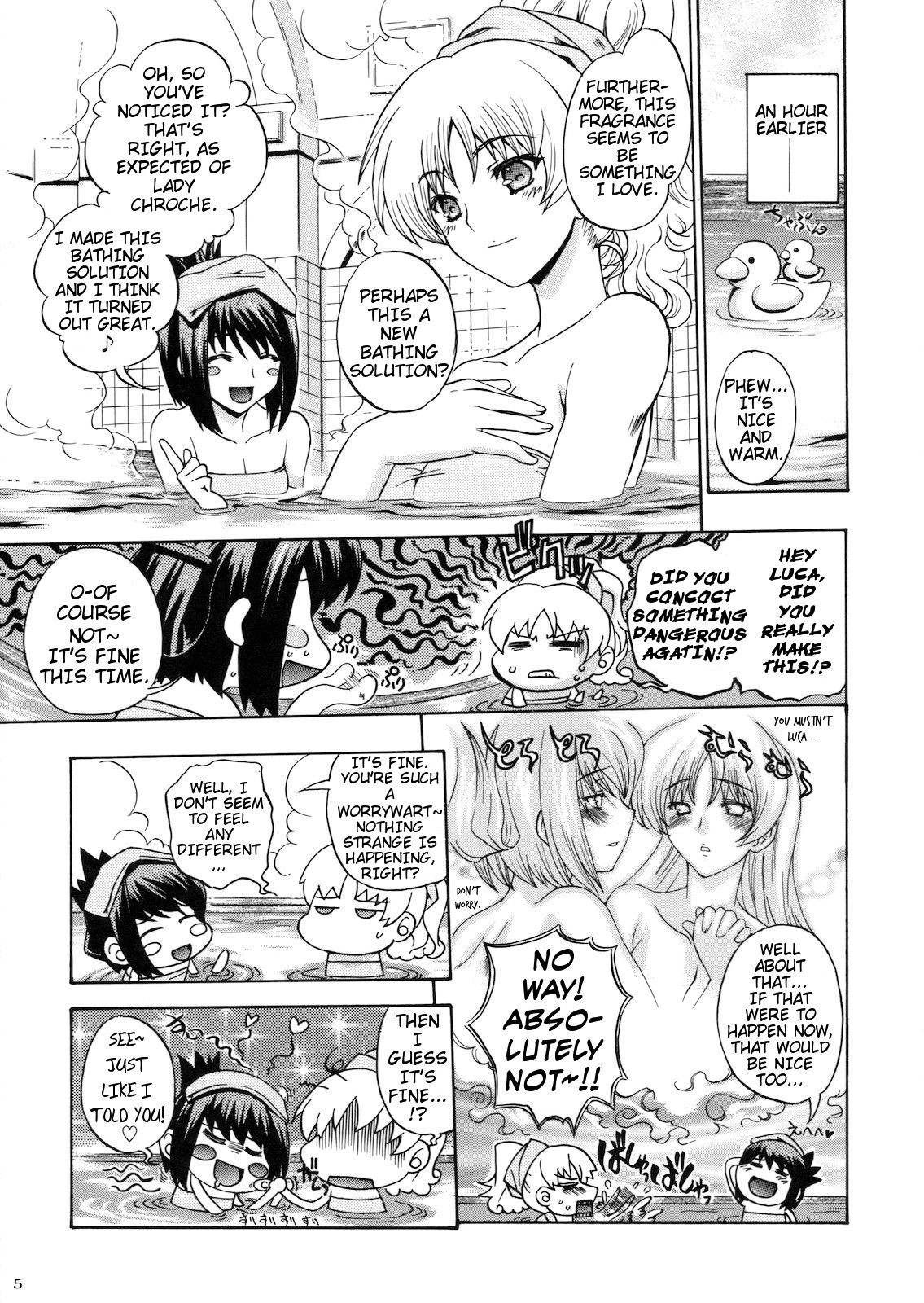 Kanade no Pastoral -Performs of Pastoral- page 8 full