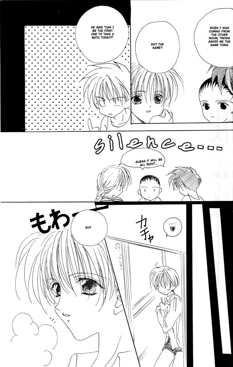 BABY PINK page 4 full