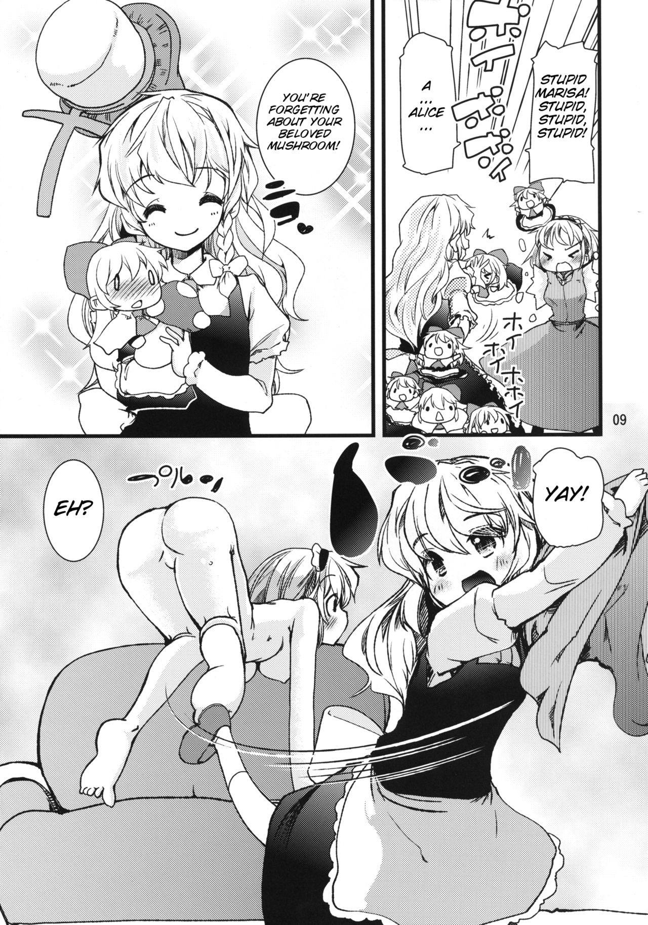 Alice Massage page 8 full