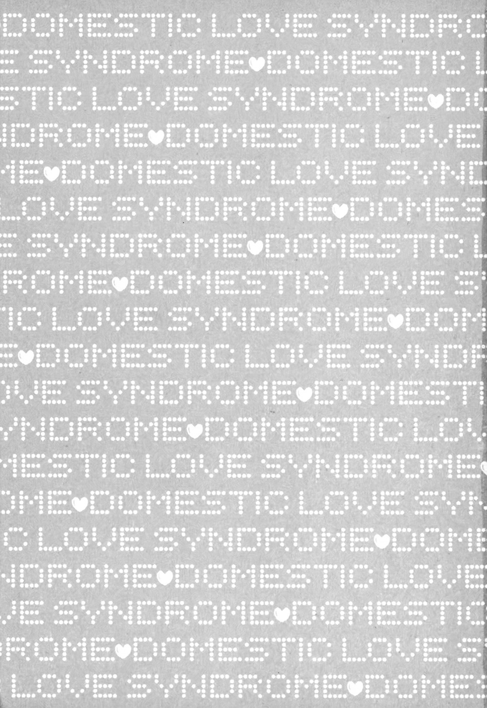 Domestic Love Syndrome page 3 full