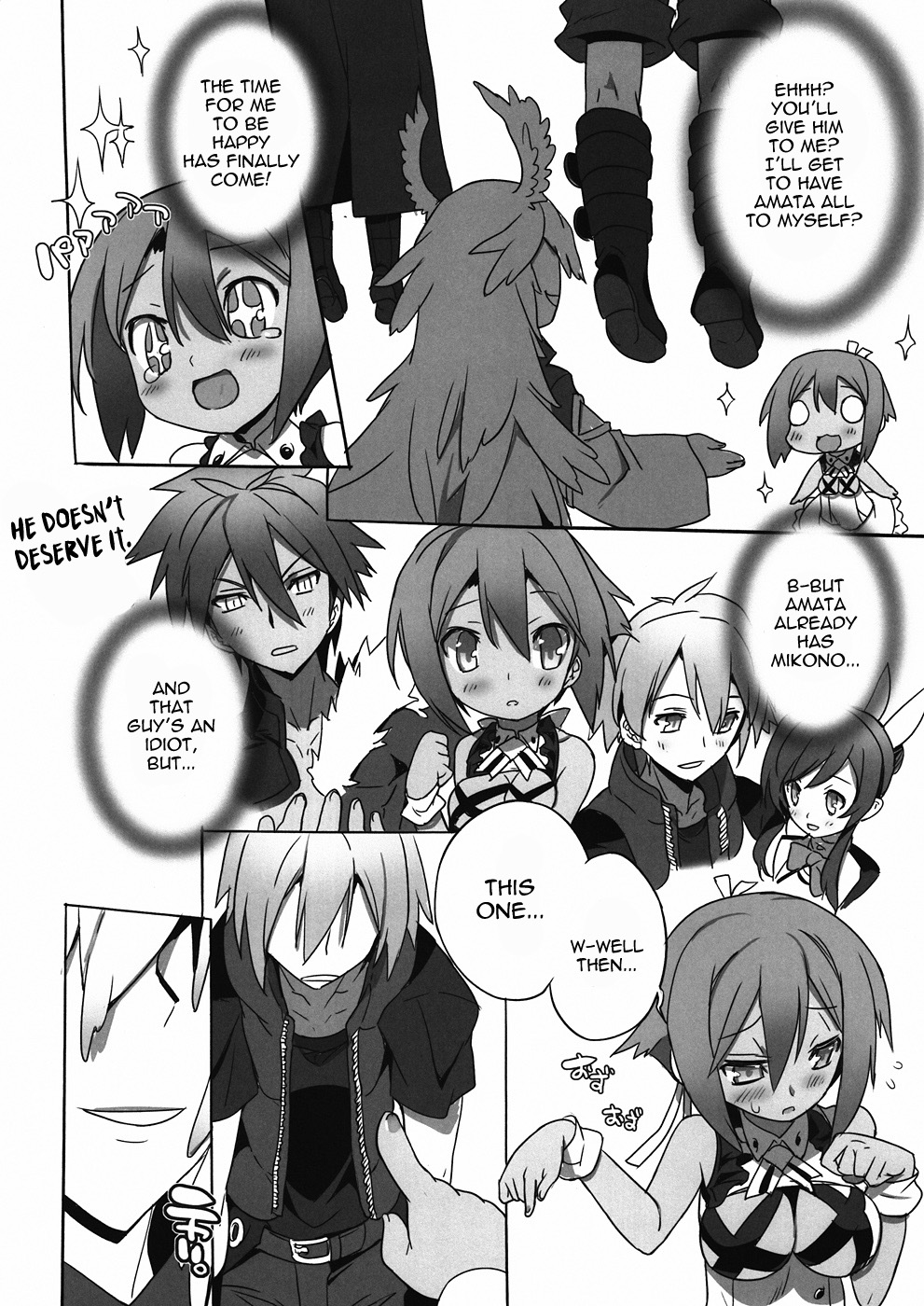 Sakasama evol page 7 full
