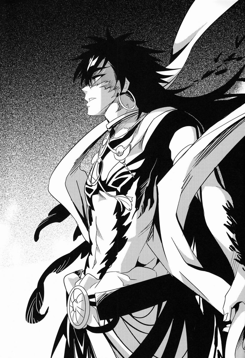 Higyaku Shikou page 4 full