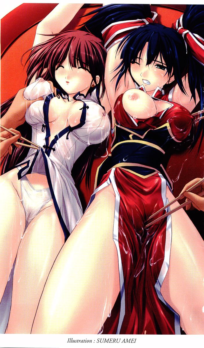 Chuuka Tenshin Kurukuru Suiren page 3 full