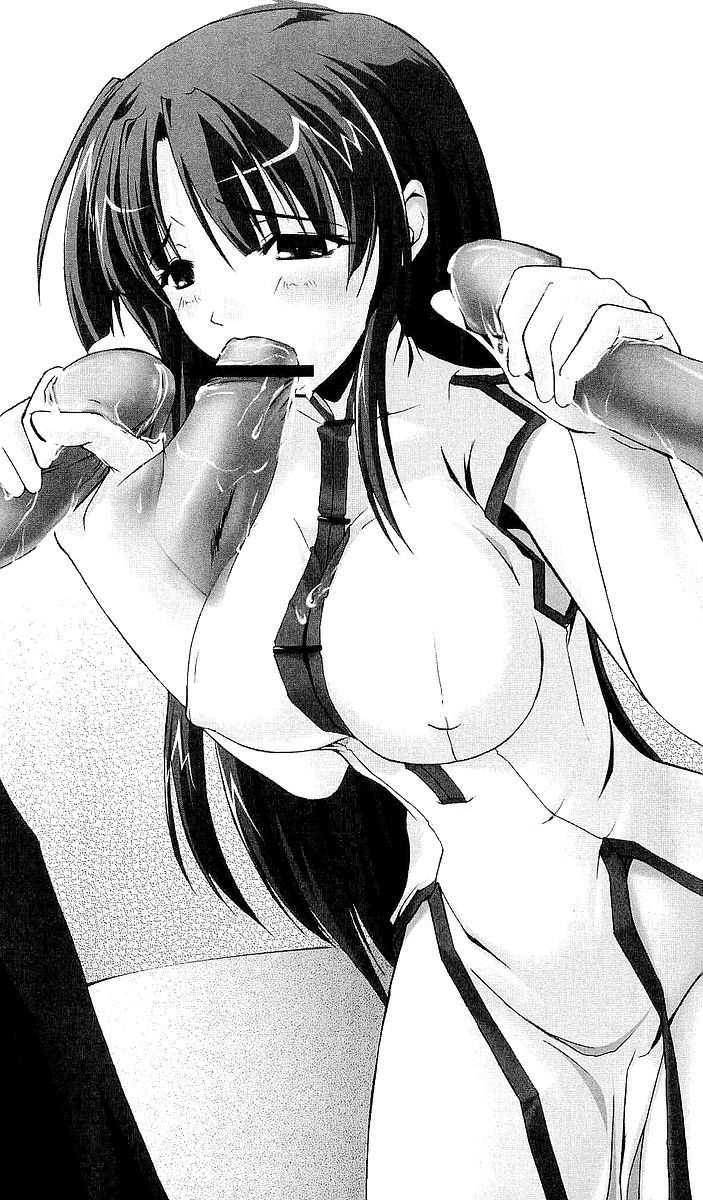 Chuuka Tenshin Kurukuru Suiren page 8 full