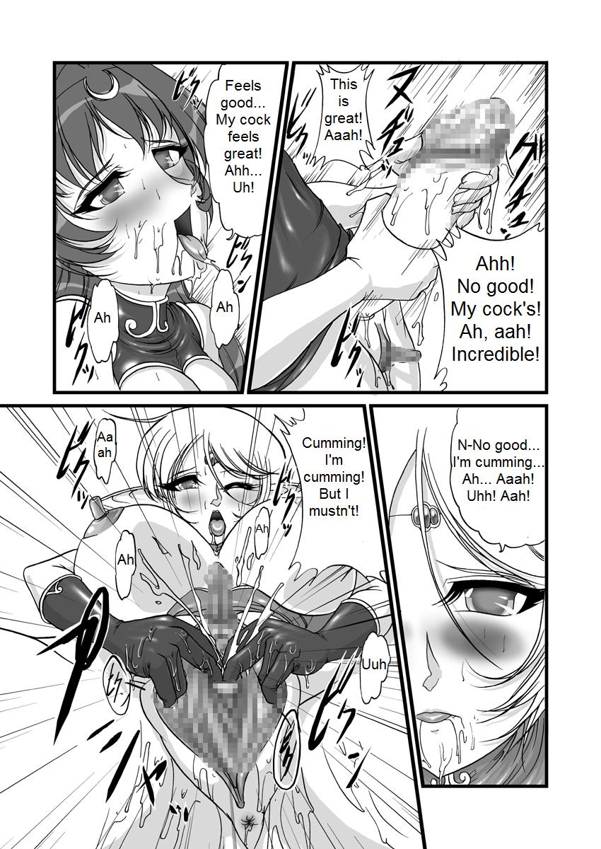 Aidorei  Elf Senki 2 | Record of Slave Elf War 2 page 5 full
