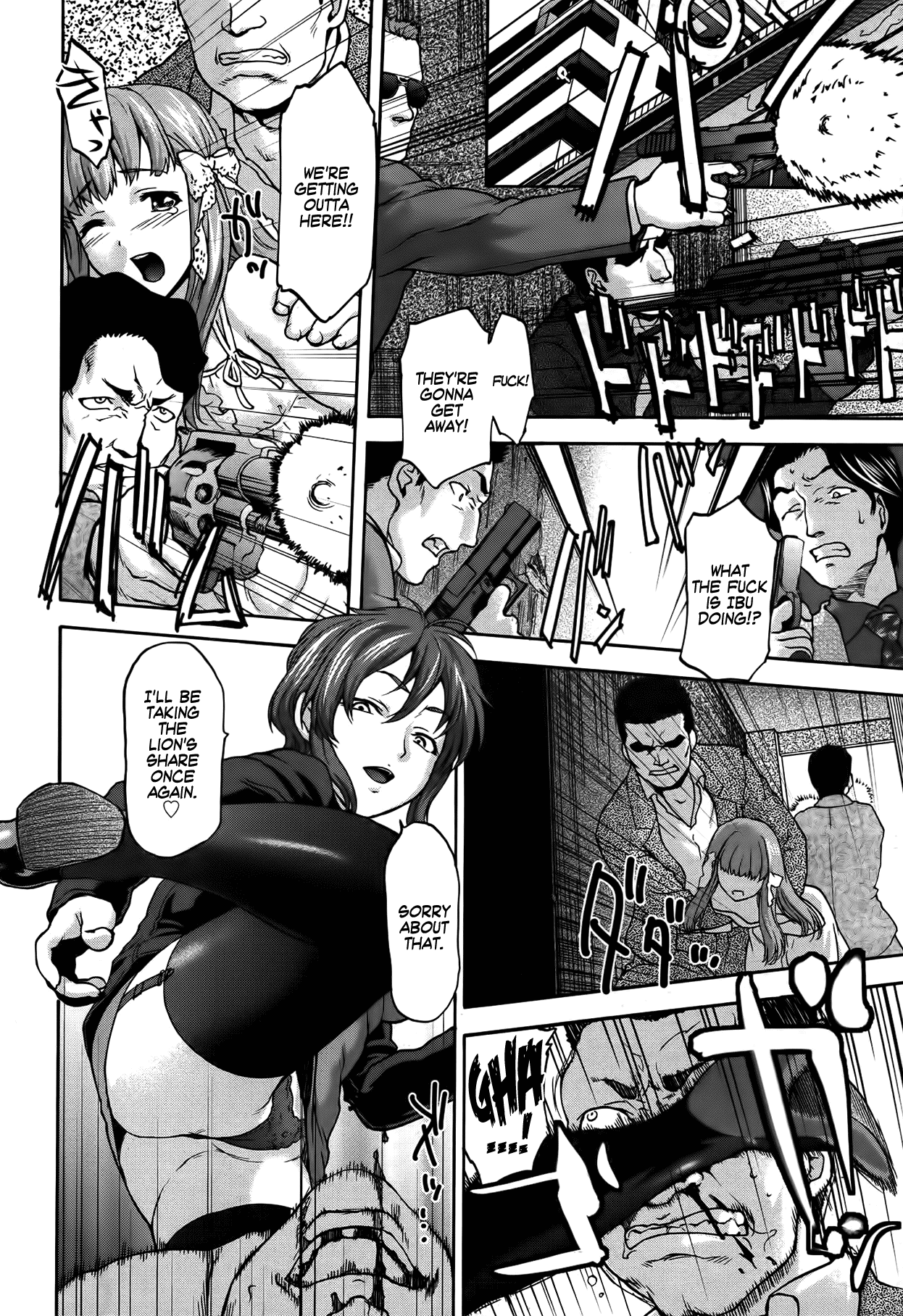 Datenshi no Rakuen | Paradise of the Fallen Angels   =LWB= page 4 full