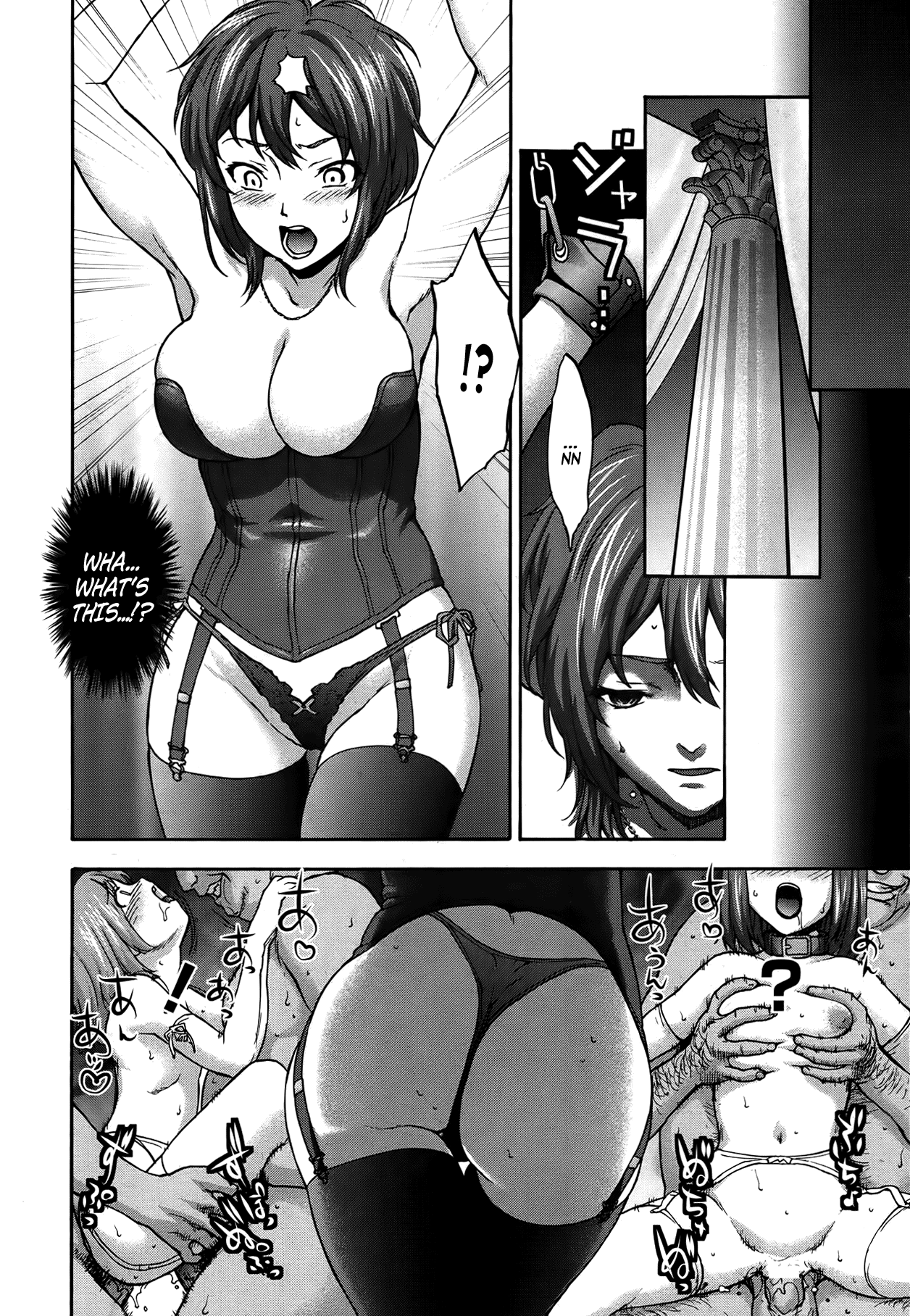 Datenshi no Rakuen | Paradise of the Fallen Angels   =LWB= page 6 full
