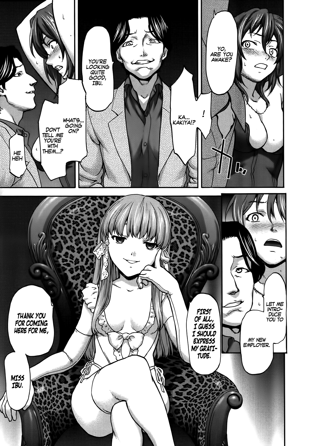 Datenshi no Rakuen | Paradise of the Fallen Angels   =LWB= page 7 full