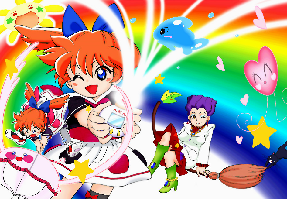 Mahou no Okusuri page 1 full