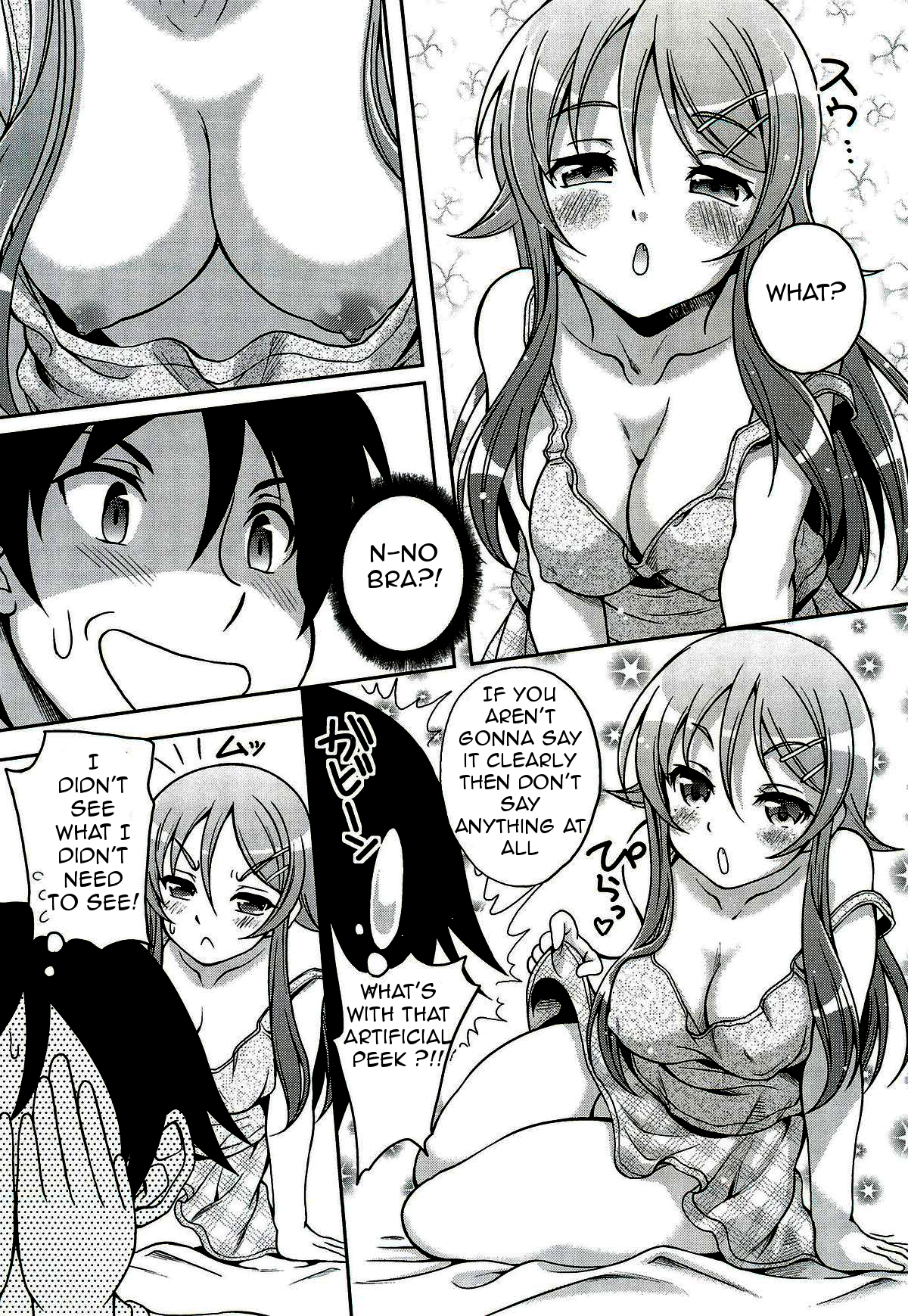 Oreimo no Hon page 3 full