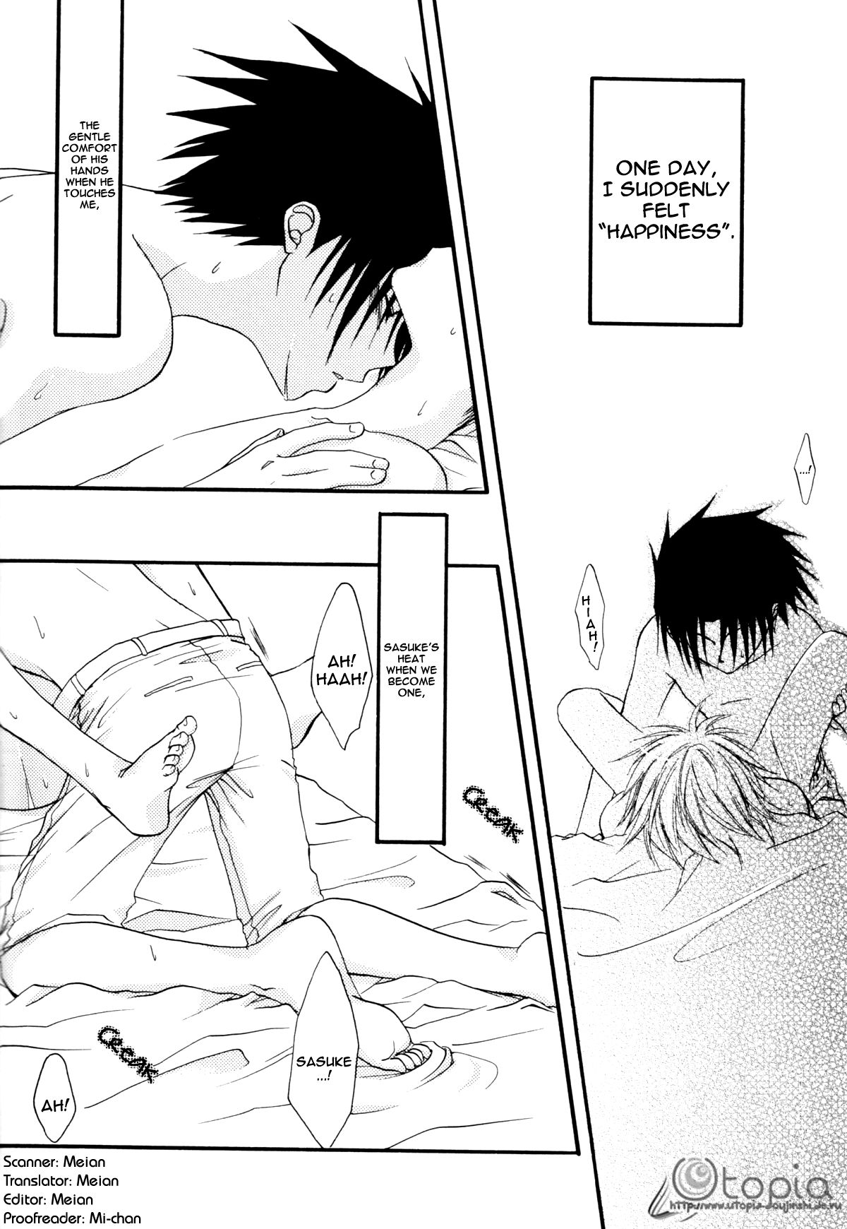 Himawari page 7 full