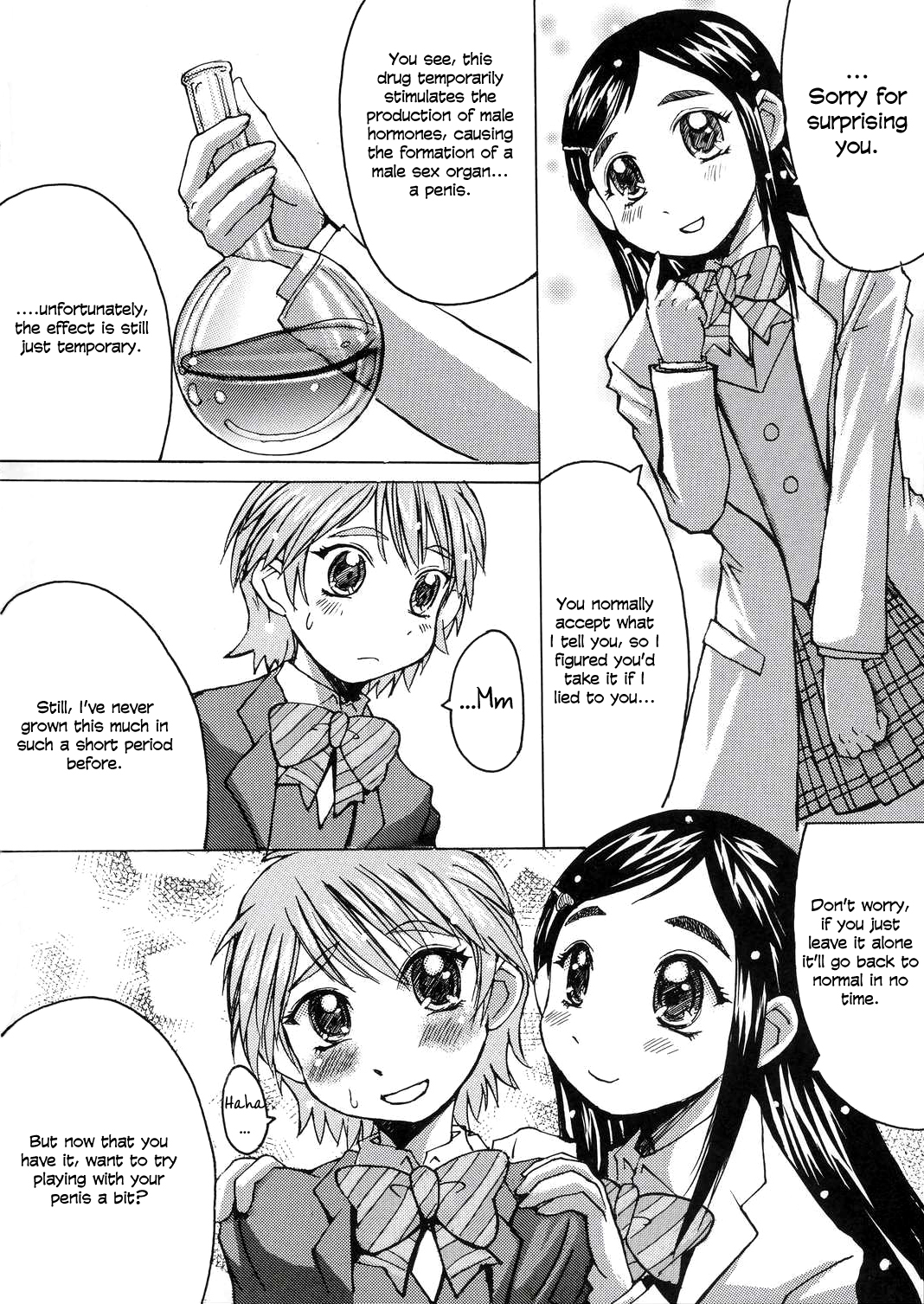 Kuroi Taiyou Kage no Tsuki EPISODE 1: In order that all may love you - Black Sun and Shadow Moon   =LWB= page 7 full