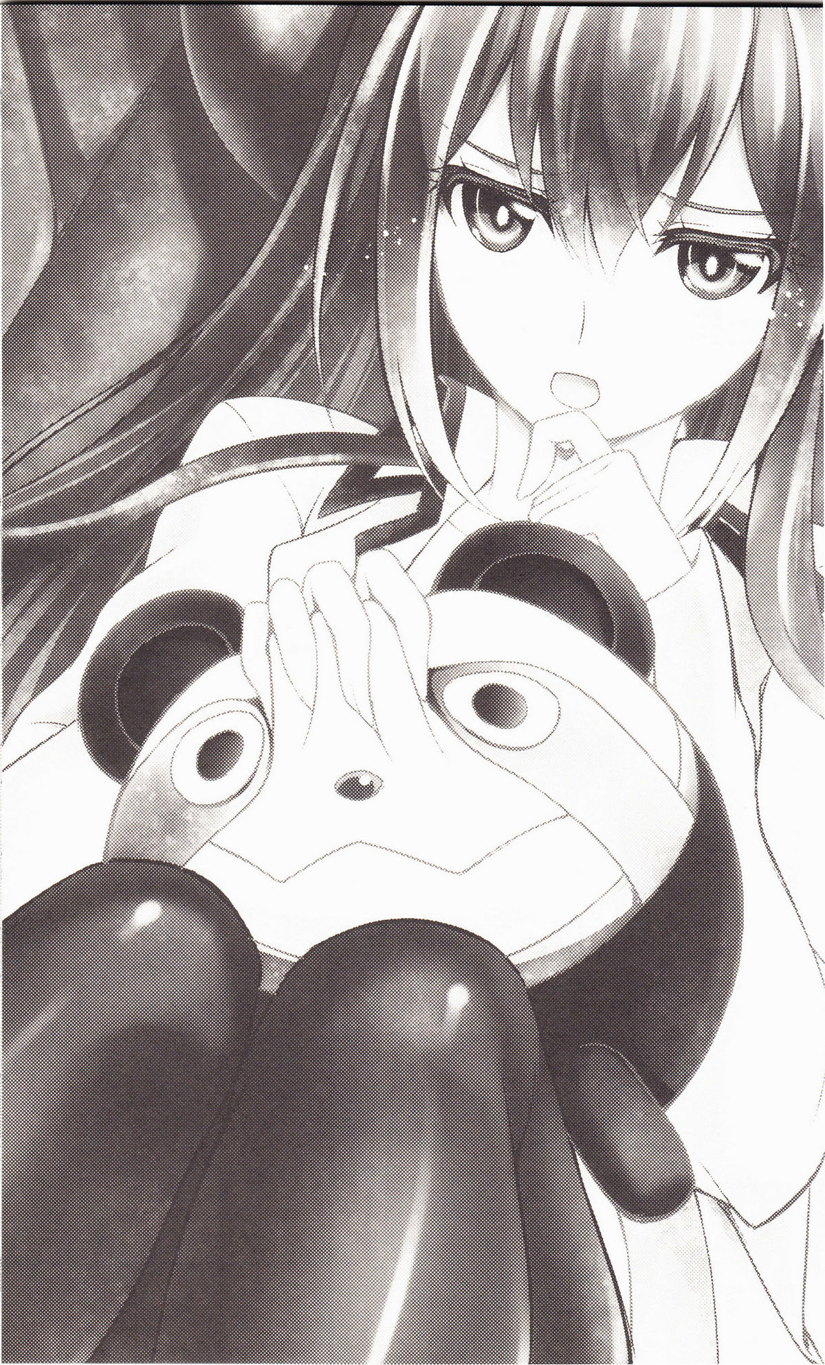 Aishisensya no  Ansible page 2 full