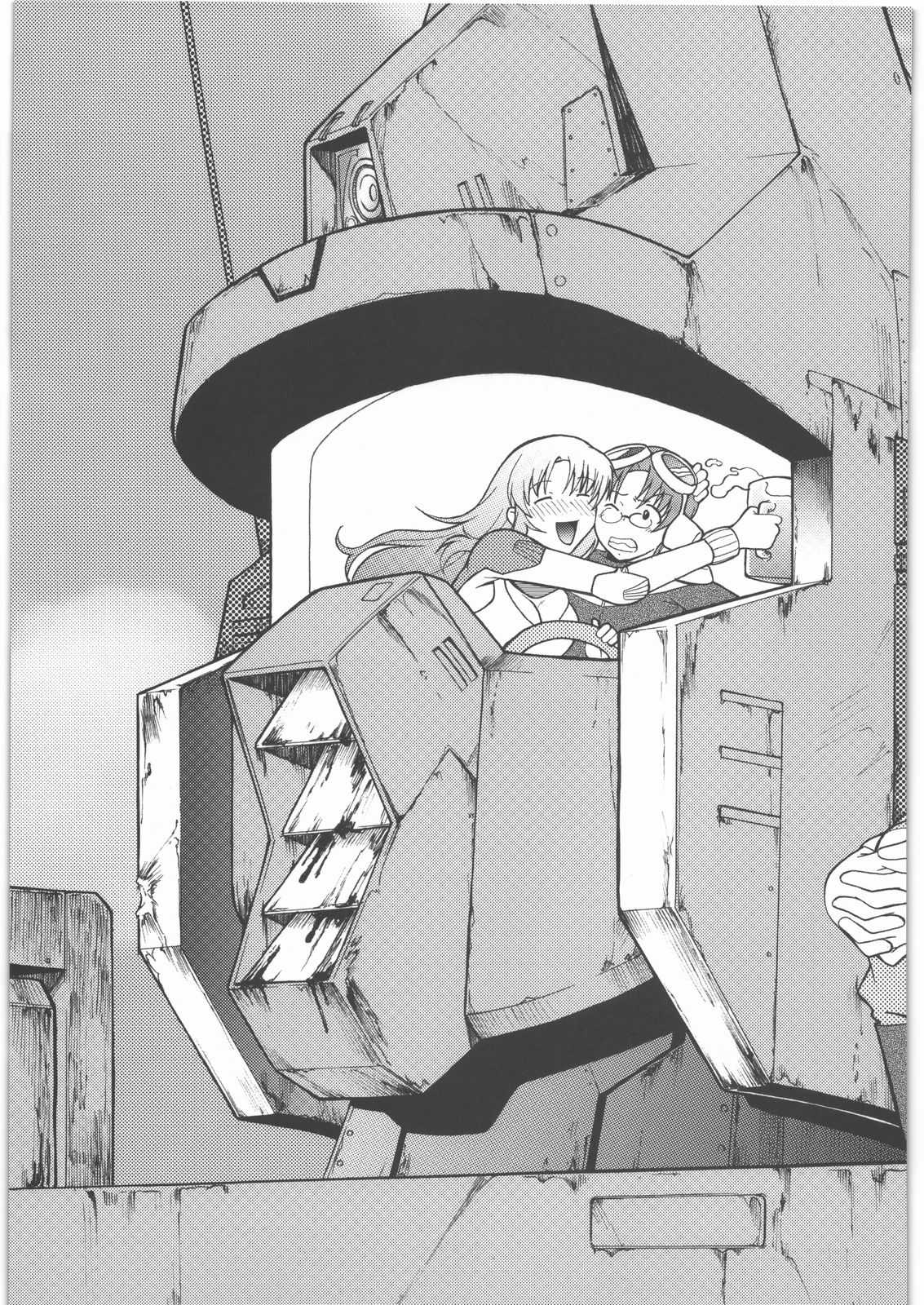 Nazunaria workingReport - Oniichan to Issho page 4 full