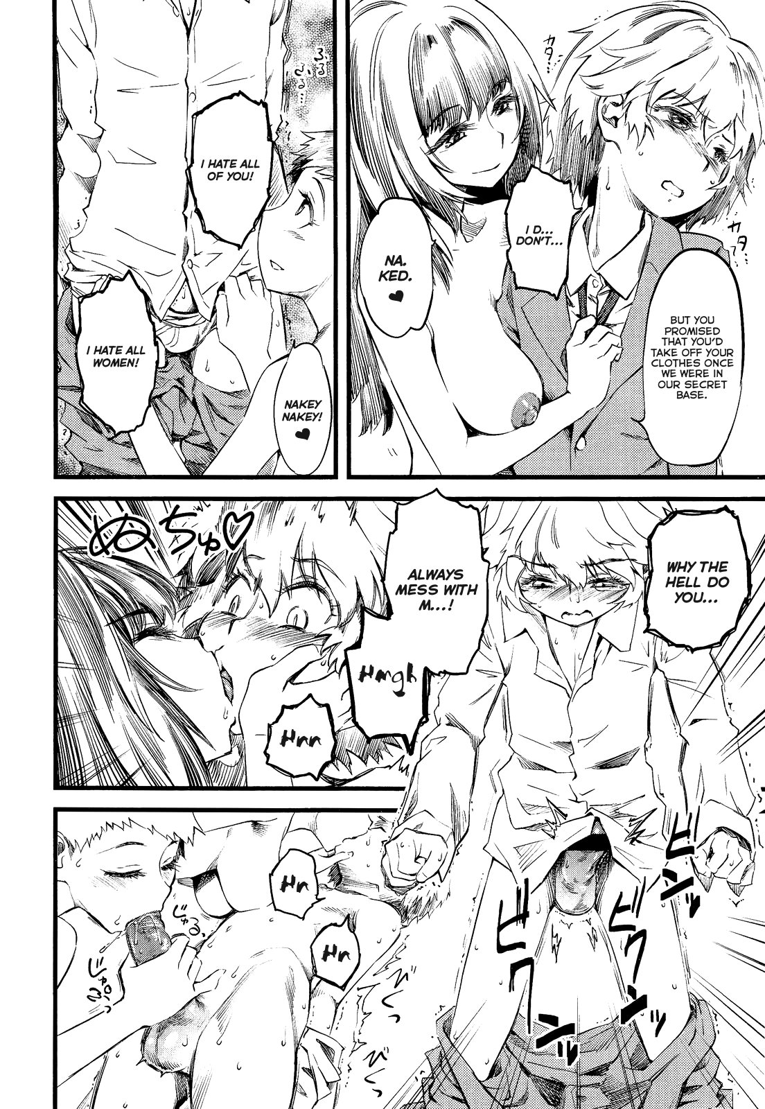 RPS - Rock Paper Scissors   =LWB & Ero Manga Girls= page 4 full