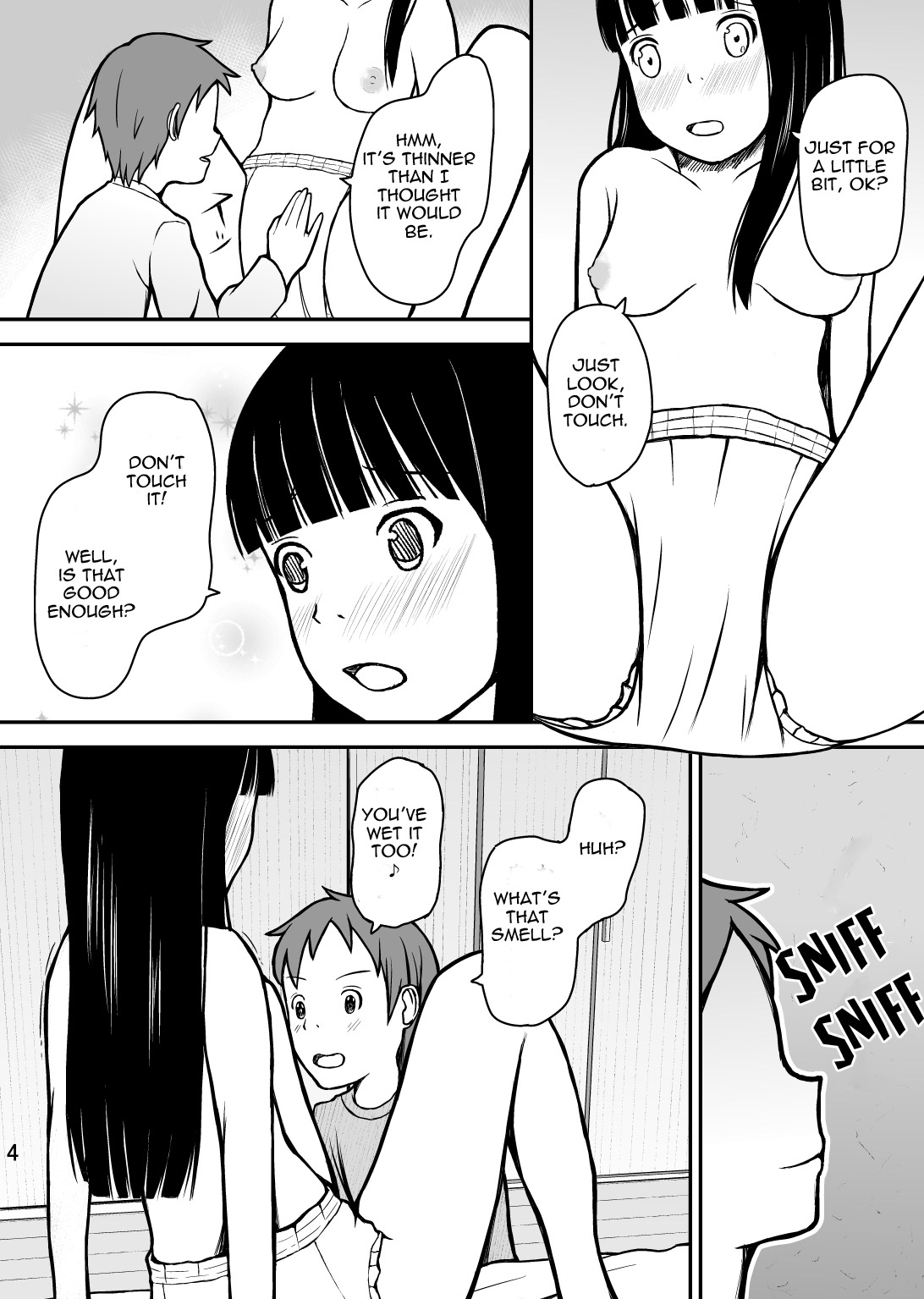 Otouto wa Otoshigoro page 5 full