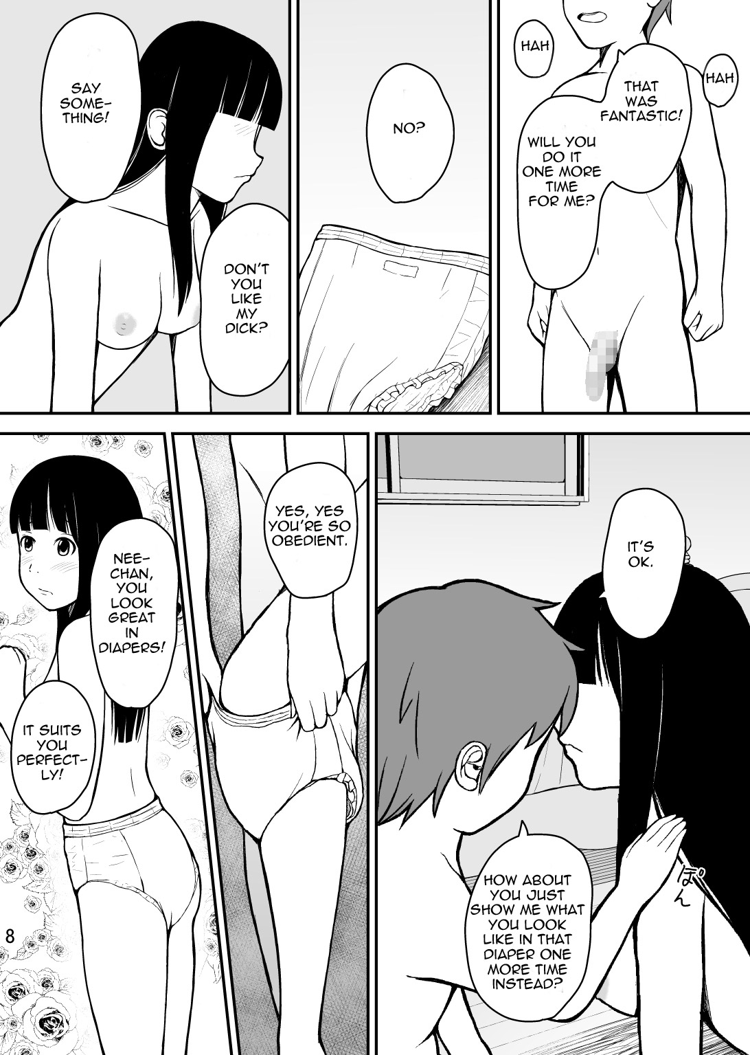 Otouto wa Otoshigoro page 9 full