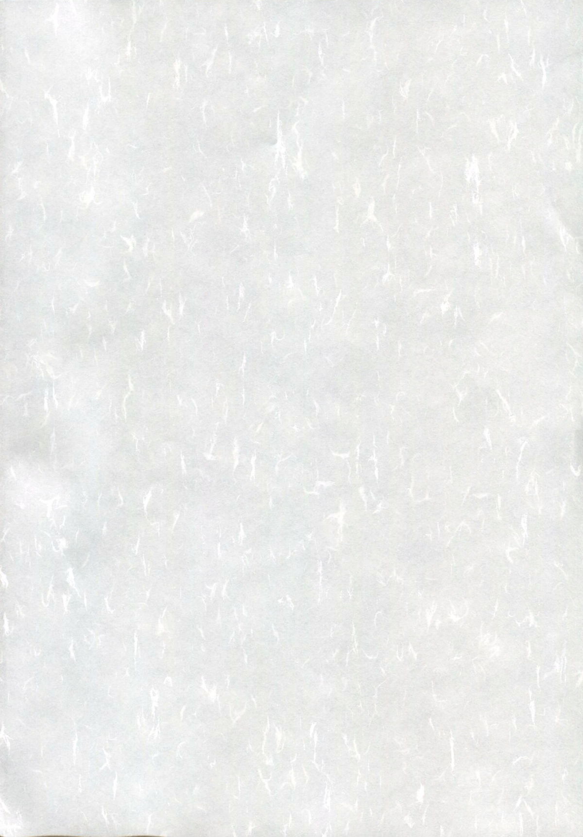 Chichi Zokusei Kanojo page 2 full