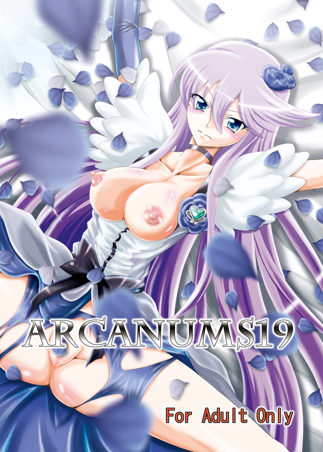 ARCANUMS 19 page 1 full