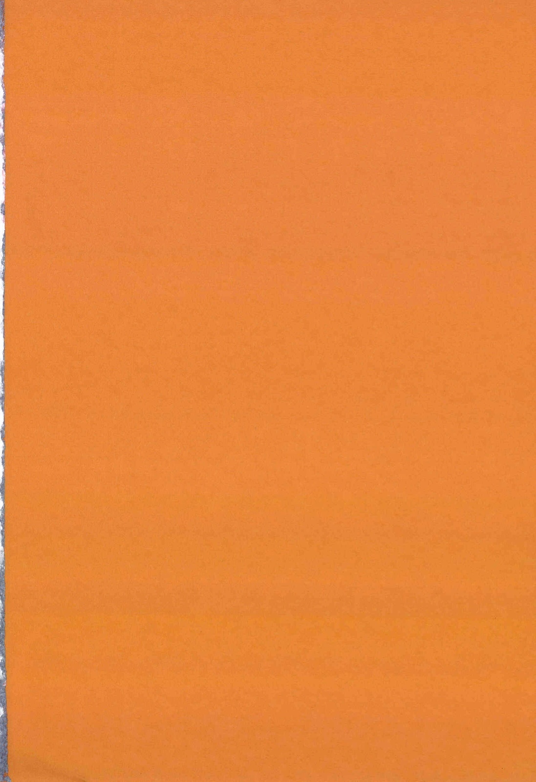 Ginryuu no Reimei Vol.4 page 5 full