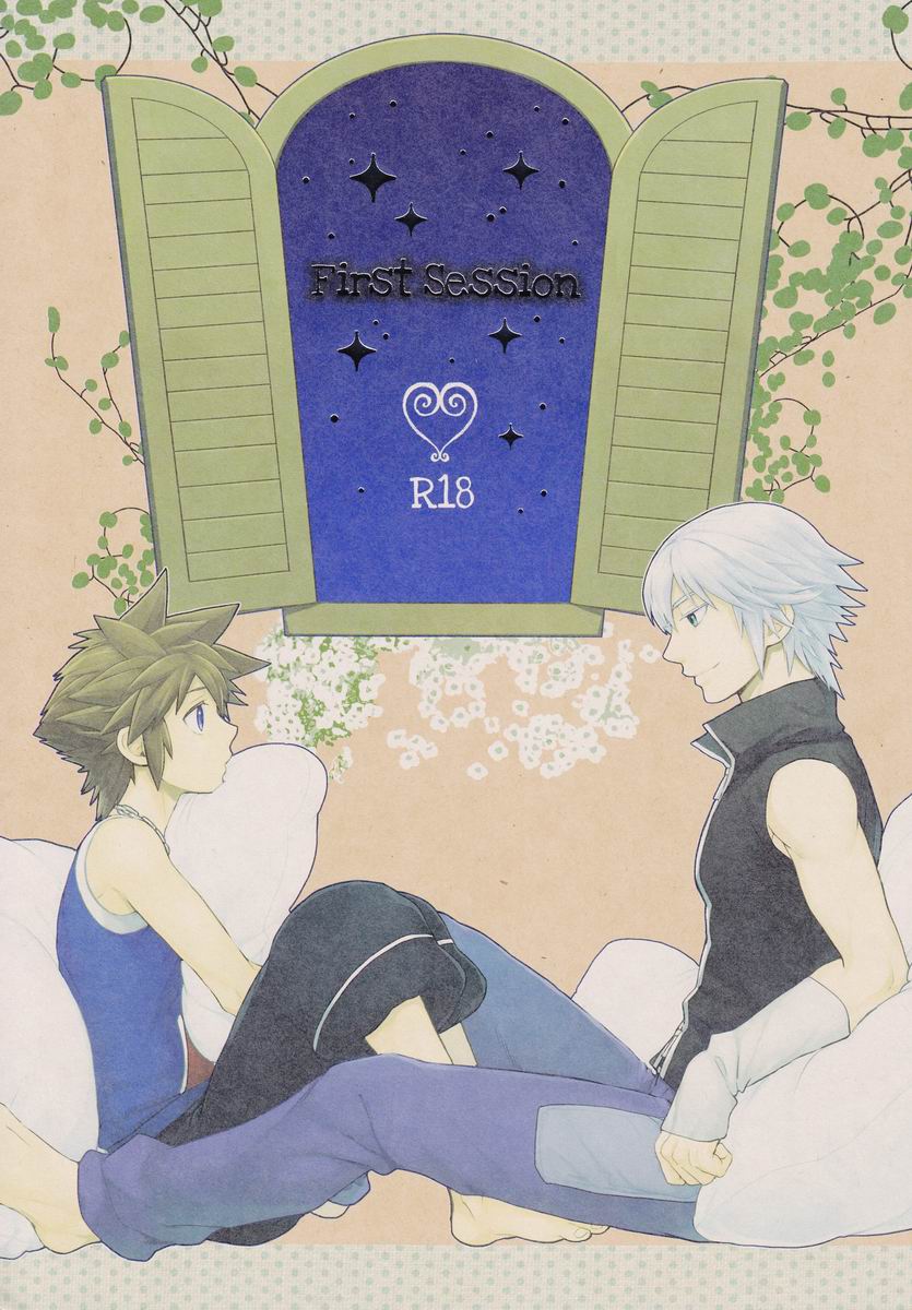 First Session page 1 full