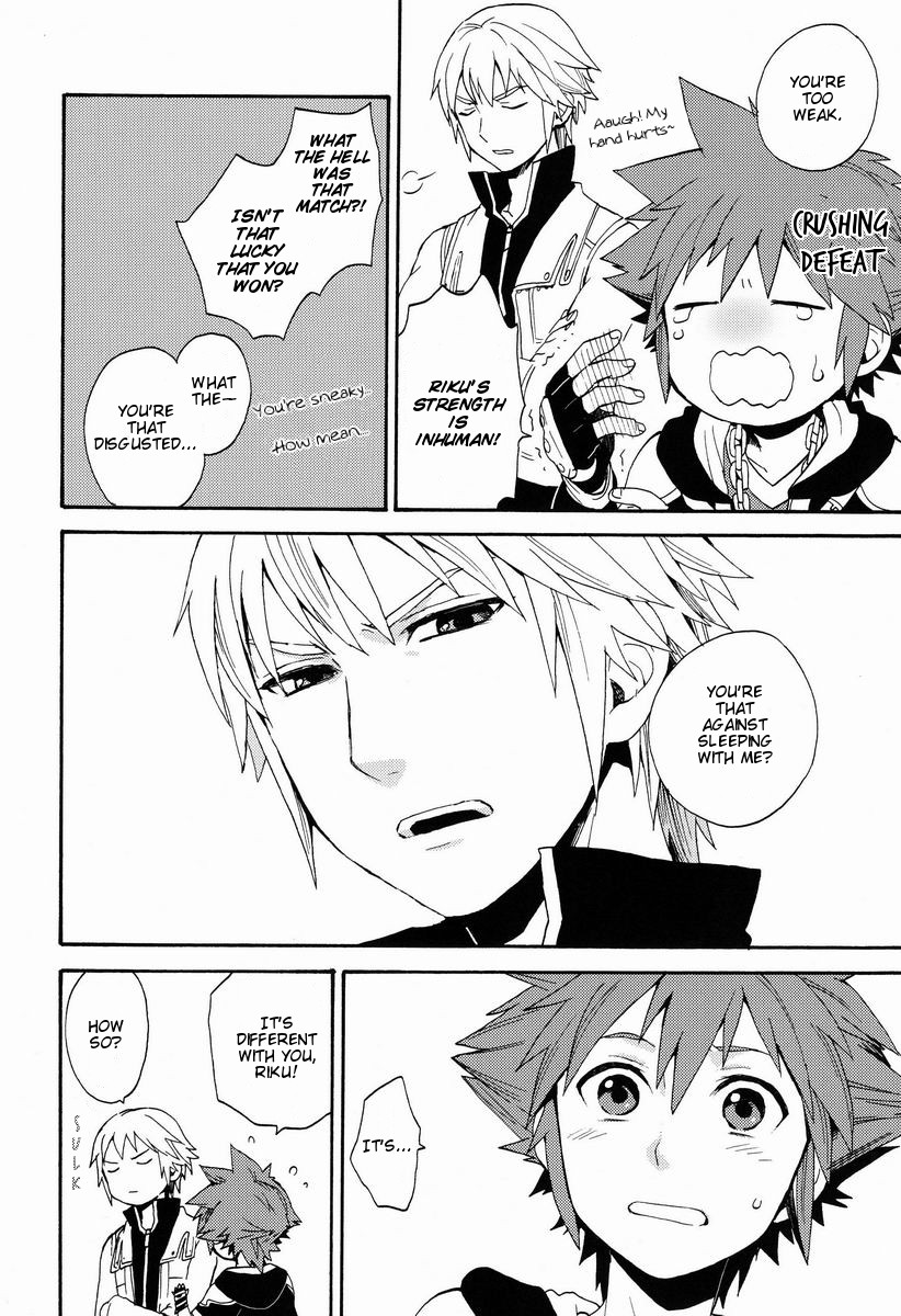 First Session page 5 full