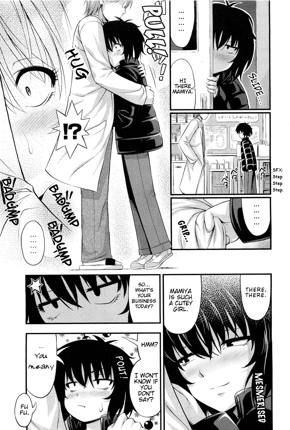 Hokeni to Chinjuu | The Doctor and the Wildcat page 3 full