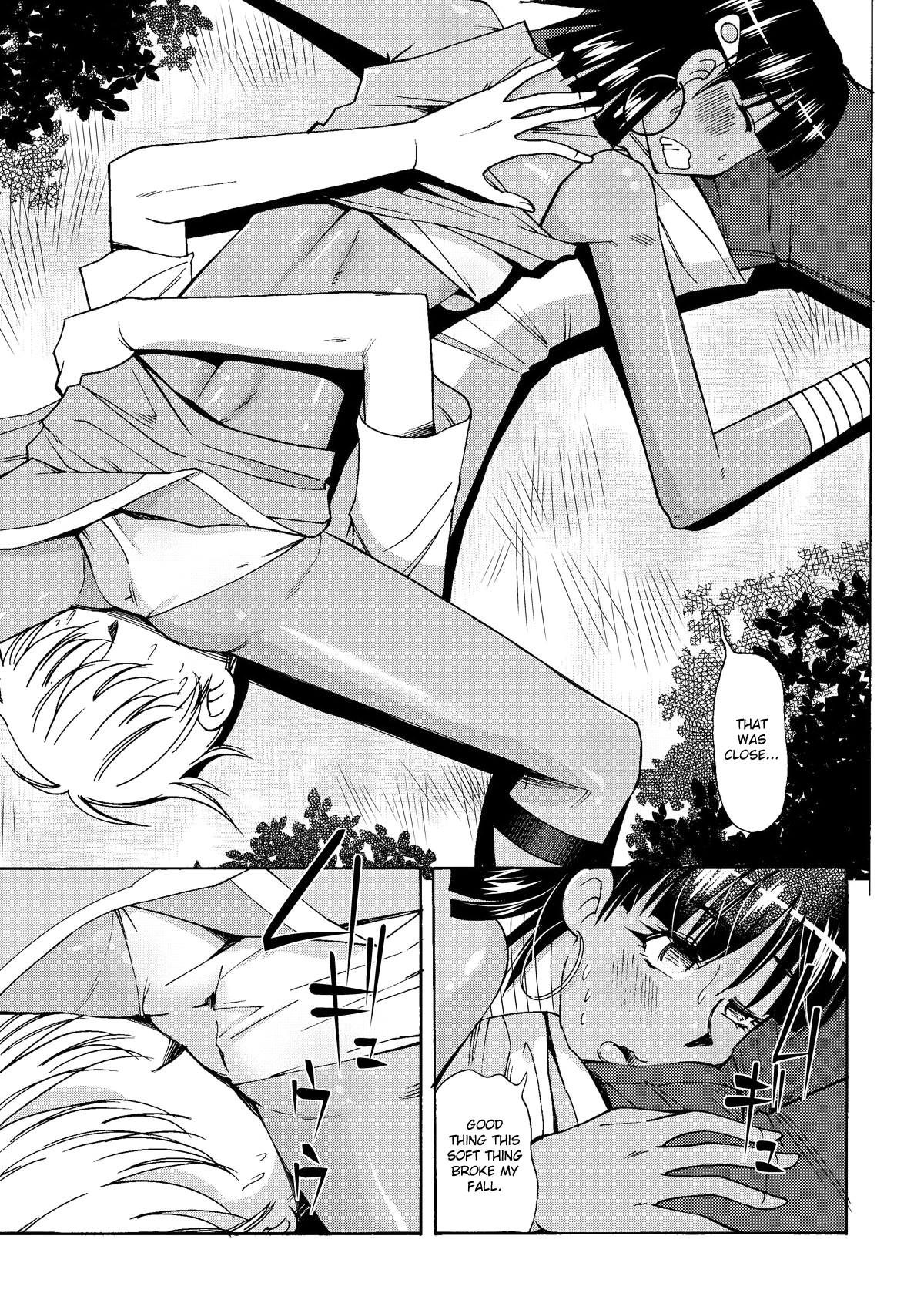 Nadia to Mujintou Seikatsu | Nadia and I on a Desert Isle page 7 full