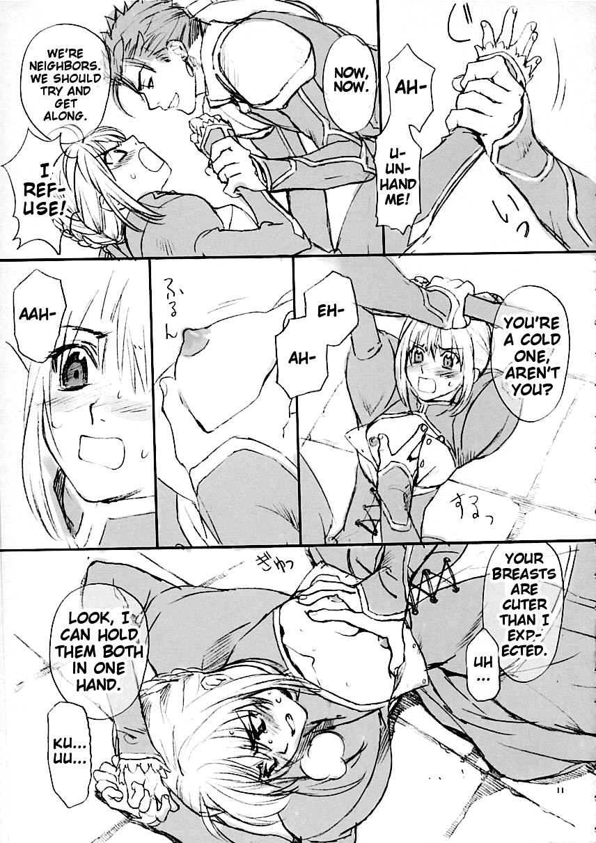 Inheritor page 10 full