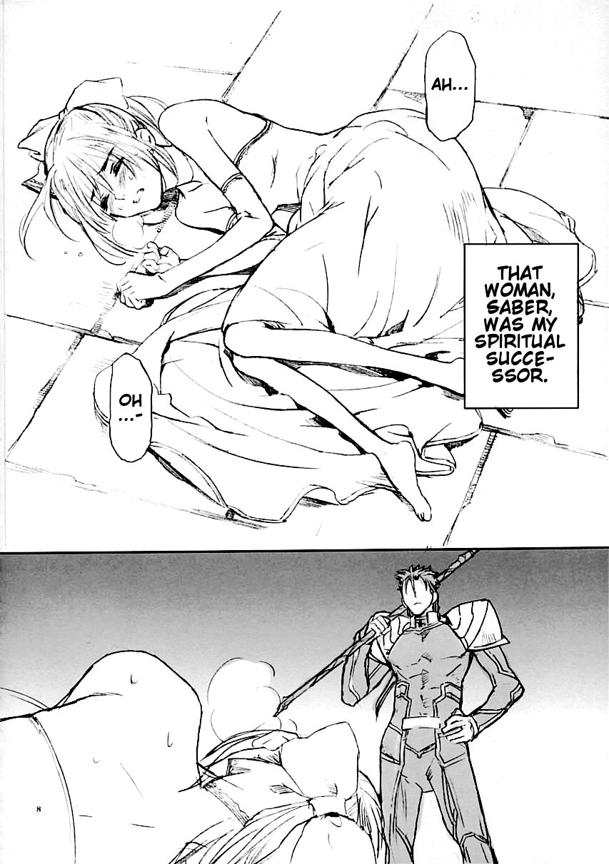 Inheritor page 7 full